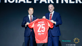 Partnerstvo Hisense i FIFA 2025 